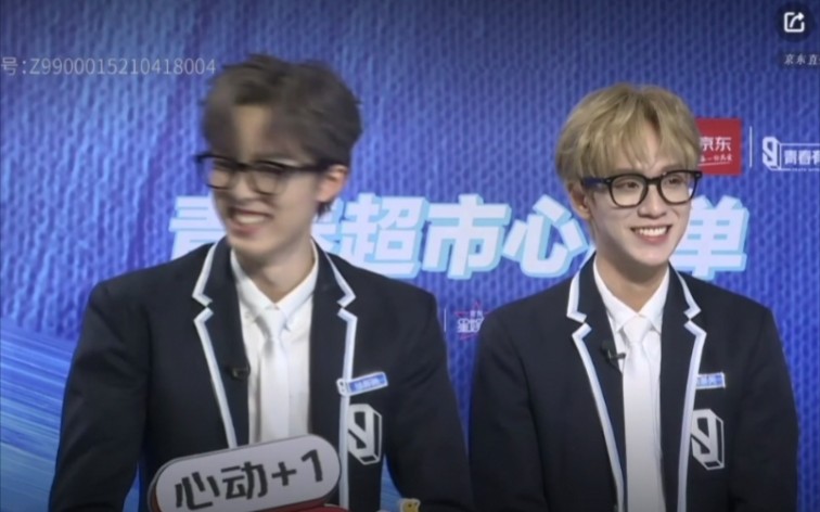 20210415京东超市直播余景天&徐新驰cut