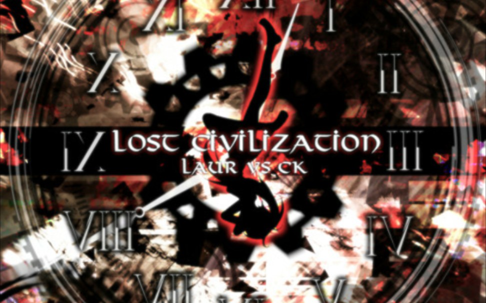 [图][Arcaea]lost civilization！失落文明，极具打击感的9级曲！