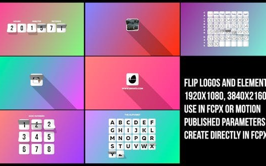 FCPX插件翻页LOGO字母数字倒计时日历计数器时钟元素动画哔哩哔哩bilibili