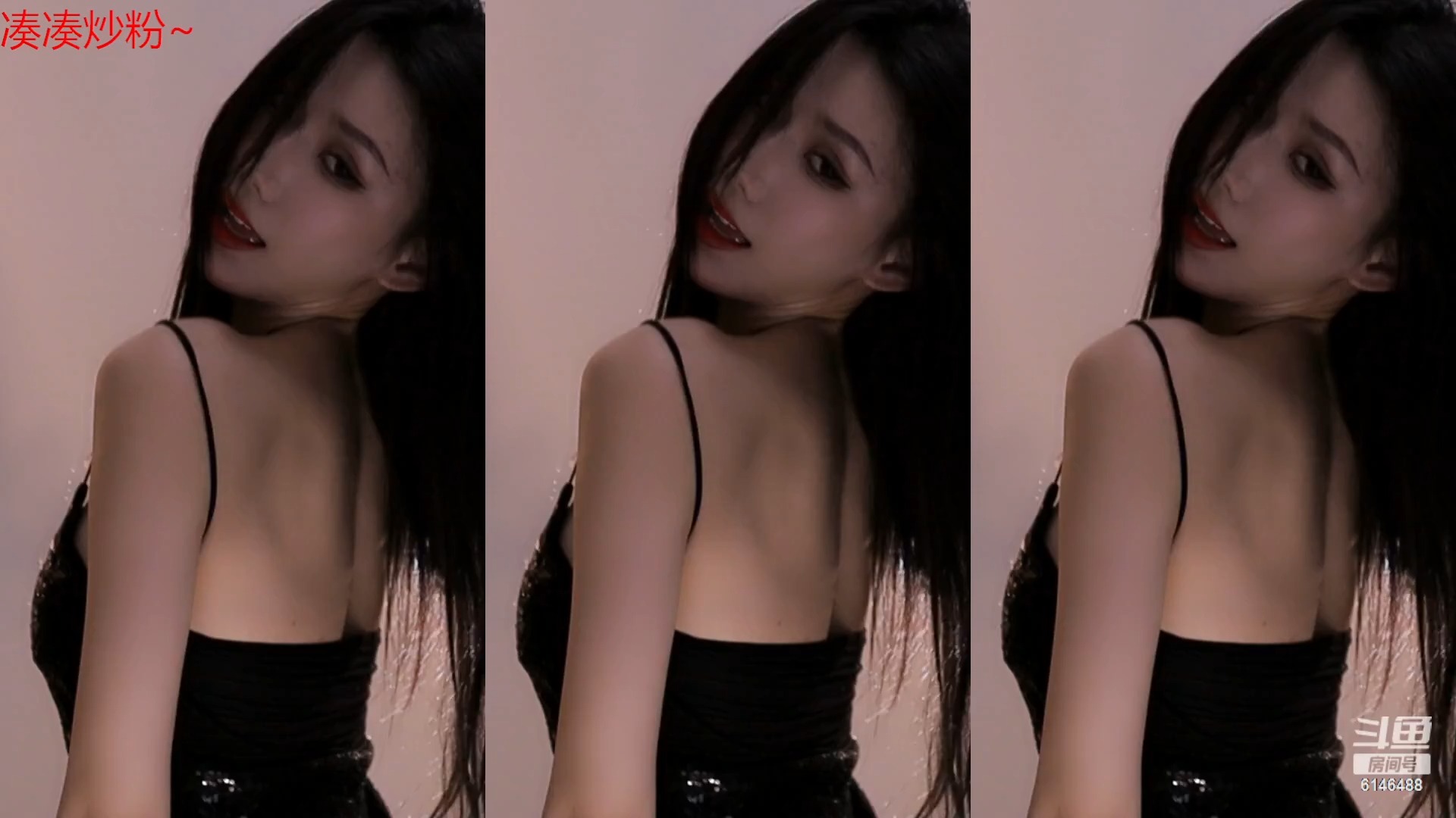 【斗鱼主播】烦烦by 23年1-4月 直播热舞 (2)