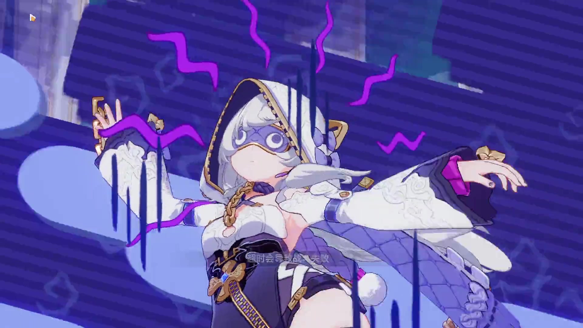 【崩坏三】德丽莎乐土之梦中救世