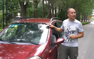 Tải video: 不到1万块买台全球车 到底是省钱还是省心？