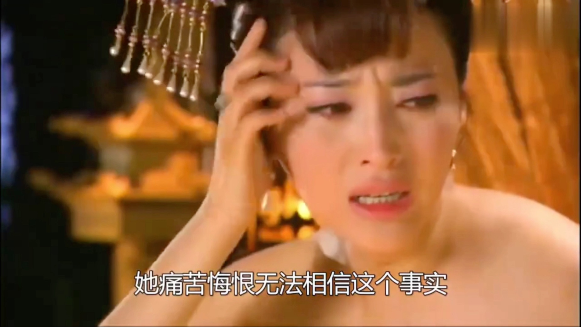 皇上喝醉了宠幸了格格