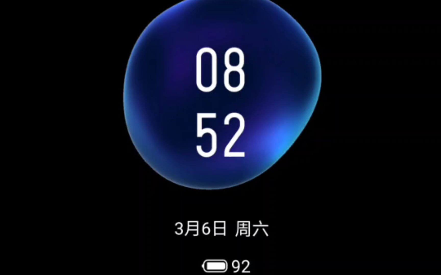 Flyme9息屏显示的交互哔哩哔哩bilibili