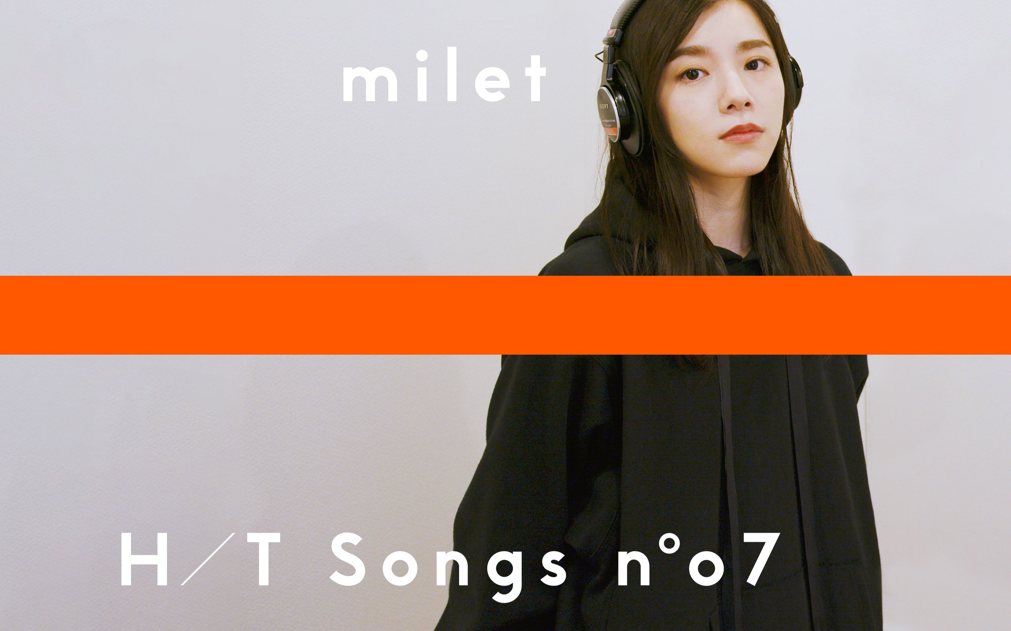 miletinsideyouthehometake中字