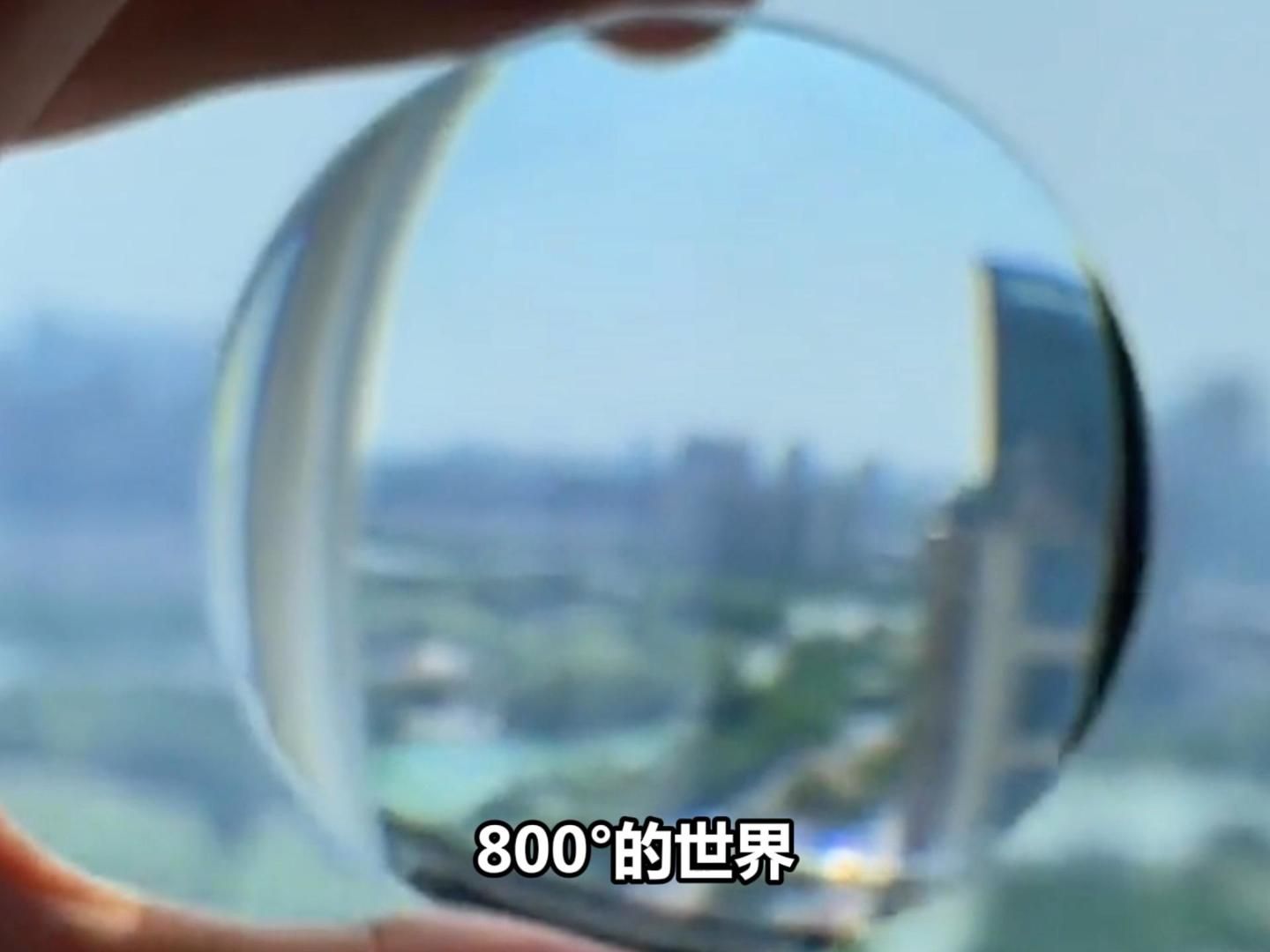 近视眼的世界是什么样的?