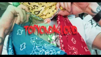 Descargar video: Toryondacloud - GOAT444999 (Official Music Video)