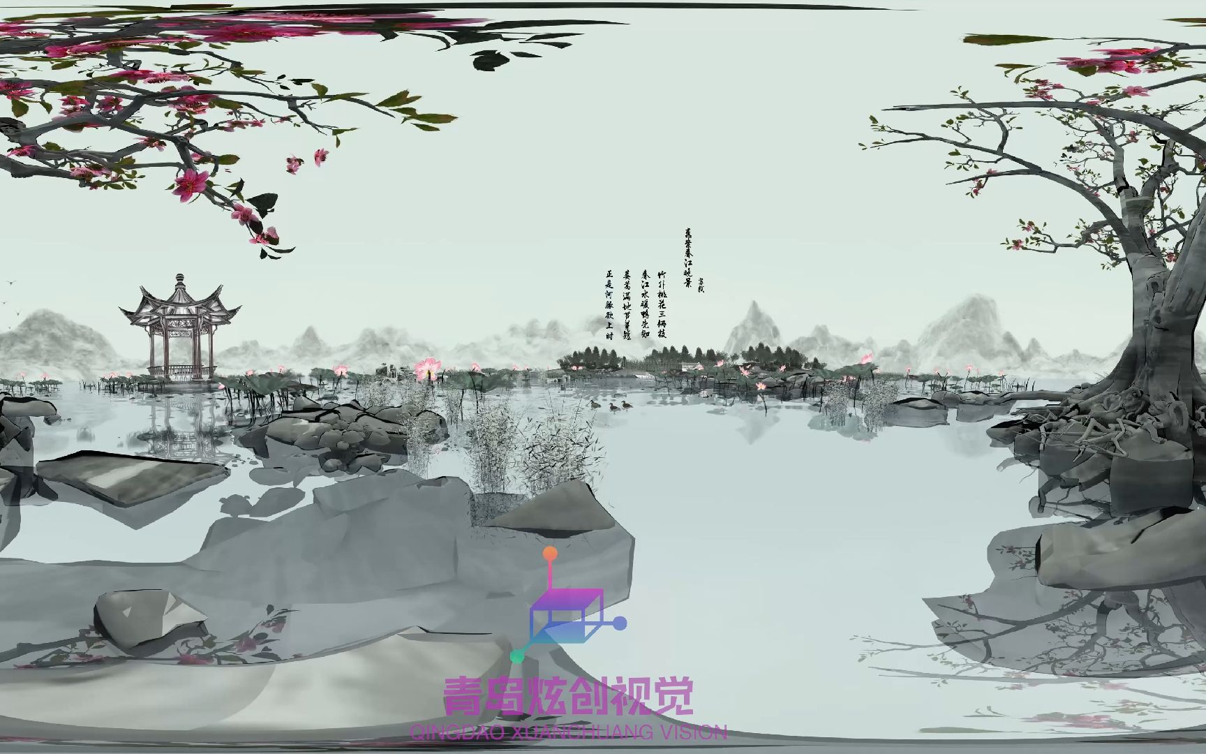 惠崇春江晚景;vr影片;球幕影片