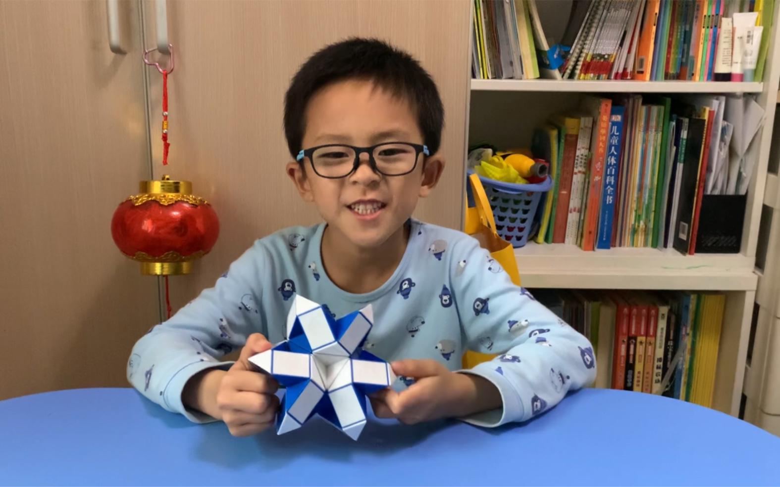 悠悠教魔尺-36段魔尺拼花蕊