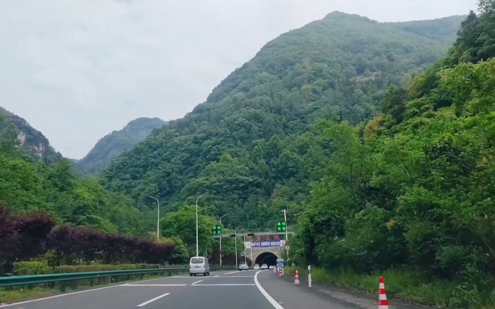 四川广元市青川县