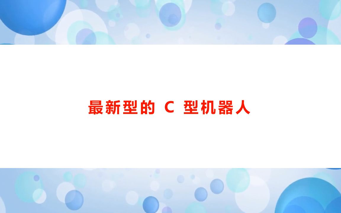 《太空谋杀案》剧本杀复盘玩家体验测评解析+凶手是谁真相结局+玩本机制【亲亲剧本杀】