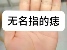 Descargar video: 【溶洋NLP】我的最新作品，快来一睹为快！