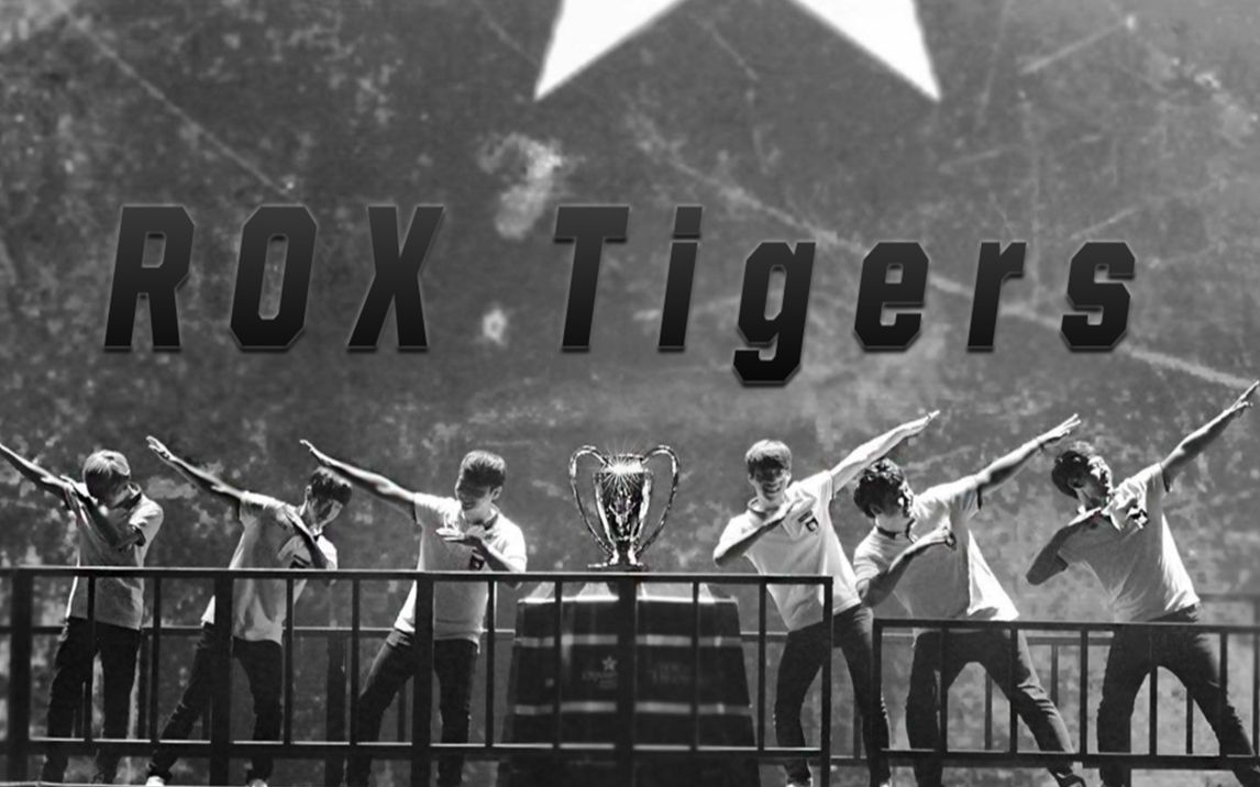 【经典回顾】拳头官方纪录片《传奇正盛》重温史上最精彩的BO5 ROX vs SKT,“rox tiger这样的队伍,或许不会再有了.”电子竞技热门视频