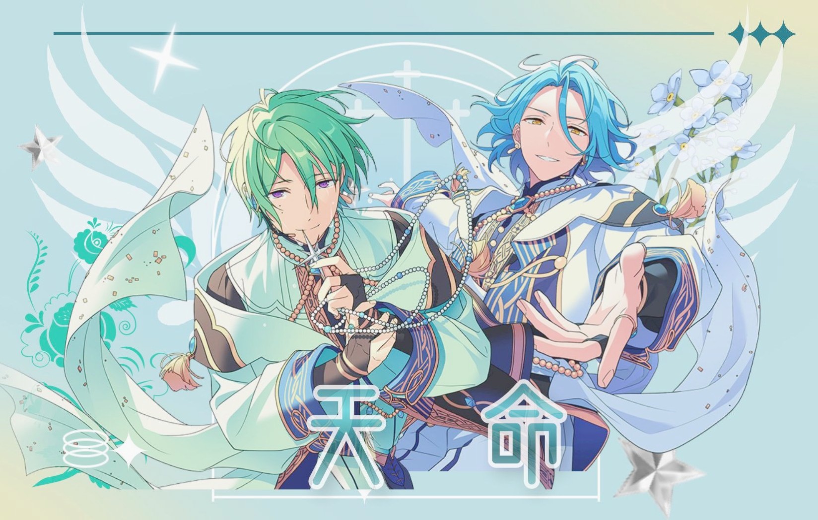 巽露同情你这个圣人比我痛苦比我忠贞