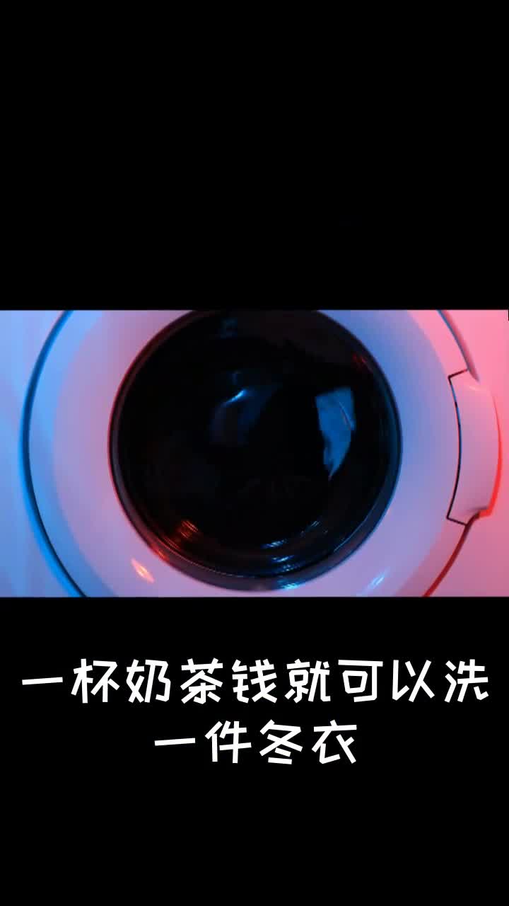 深圳大公鸡油污净(肥皂持久留香洗衣服)哔哩哔哩bilibili