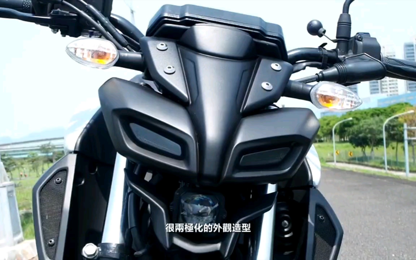 雅马哈mt15这头跟三星堆出土文物一样