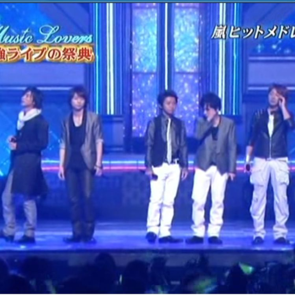 20090328 Music Lovers arashi live_哔哩哔哩_bilibili