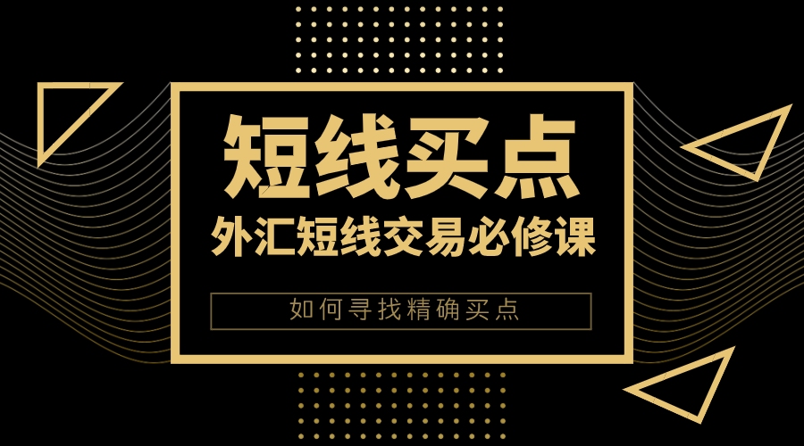 [图]缠论中枢怎么画   缠论分型怎么判定   中枢怎么判断后续行情走势