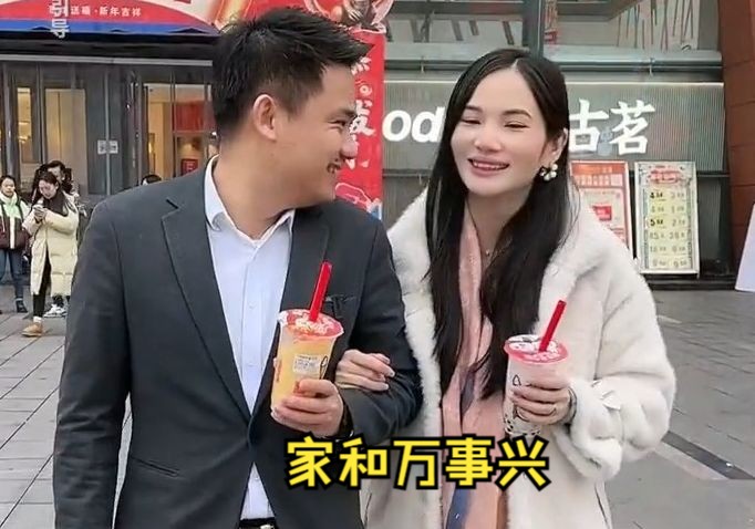 母慈子孝,家和万事兴哔哩哔哩bilibili