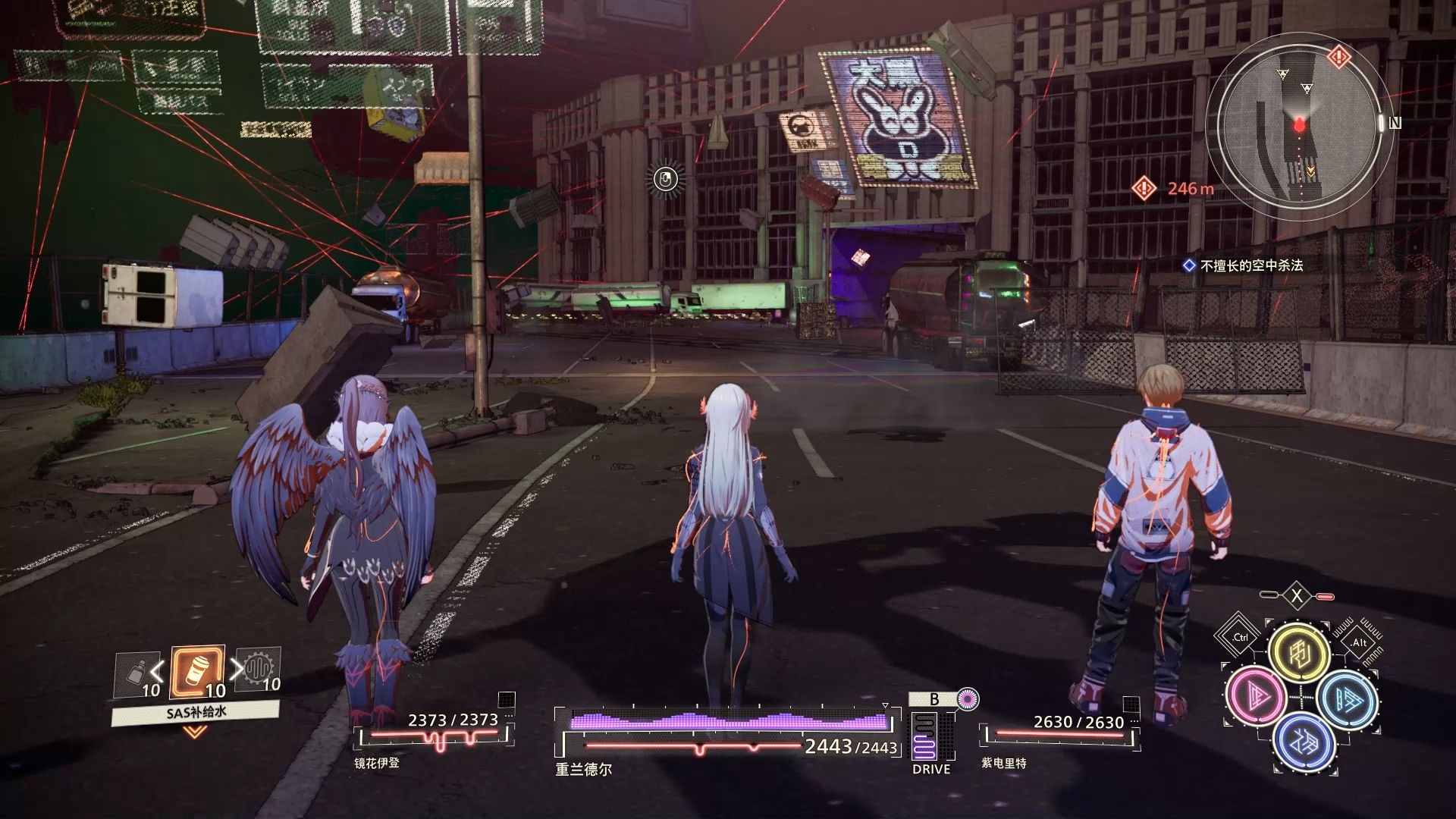 绯红结系 80秒告诉你后期战斗有多爽!