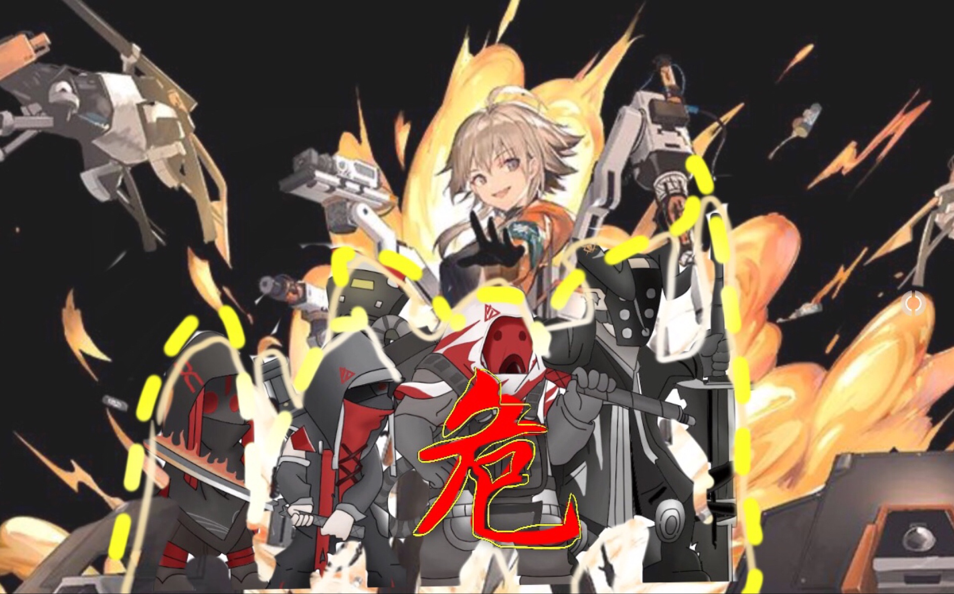 【明日方舟】s3-1 梅尔亿人暴打整合运动(众所周知梅尔不是一个人(误