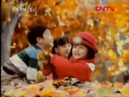 Descargar video: [放送文化]2011 2012年 CCTV1儿童ID 15秒