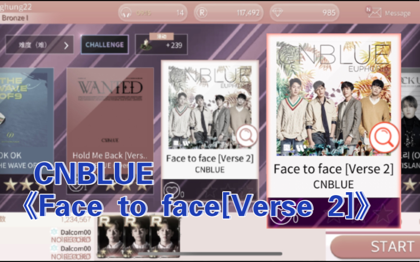 Face to face [Verse 2]  CNBLUE SuperStar FNC