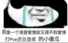 [图]【小说视频】手机录屏。《头号鲜妻·帝少宠妻如命》(龙乐乐，端木爵)