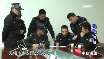 危险的男性关系