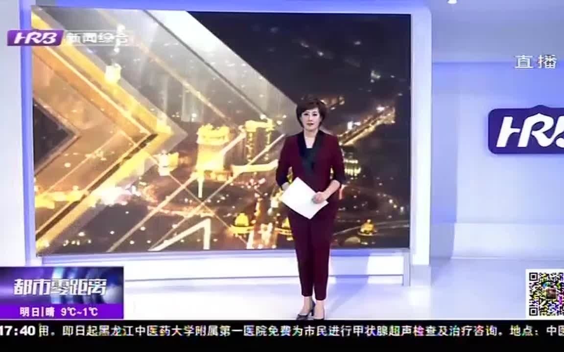 [图][都市零距离]上网成瘾导致父子反目 及时就医小伙儿状况好转[超清版]