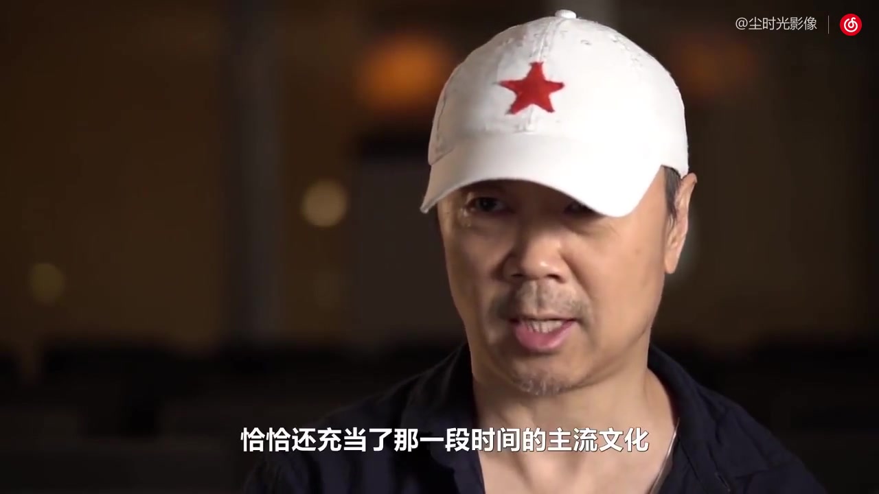 [图]崔健谈流行音乐