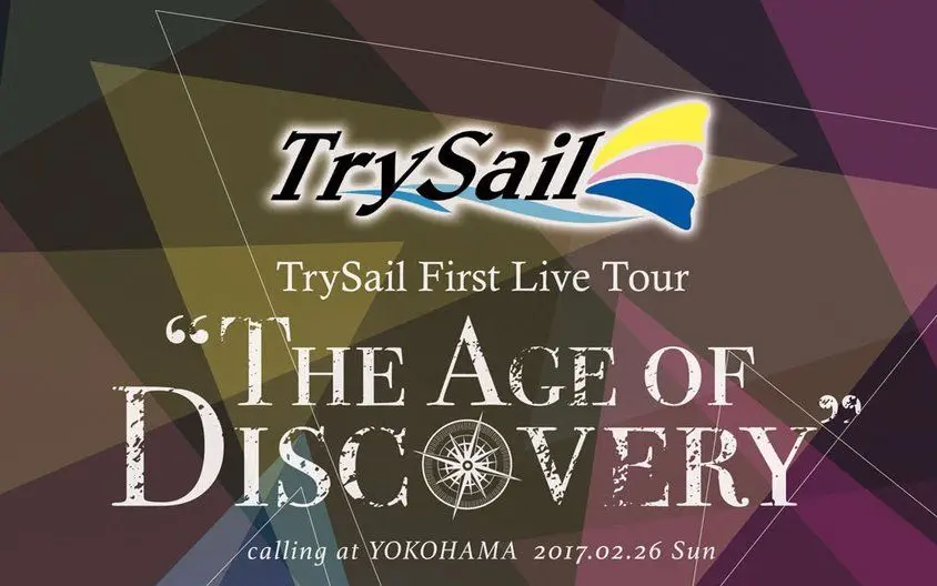 TrySail First Live Tour The Age of Discovery calling at 橫濱_哔哩 