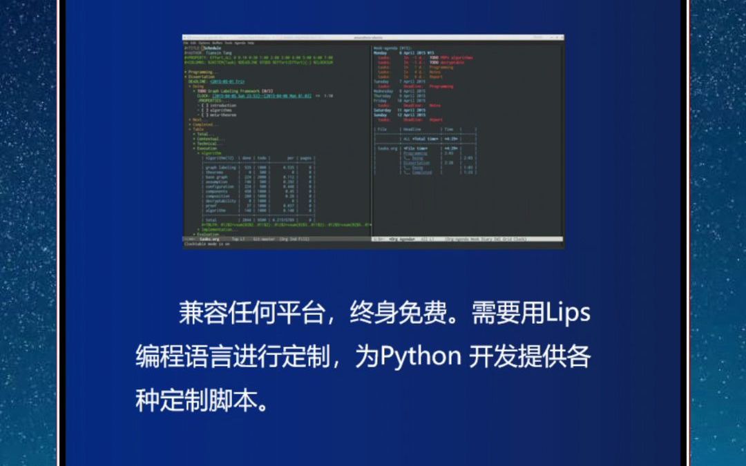 Python编程软件推荐哔哩哔哩bilibili