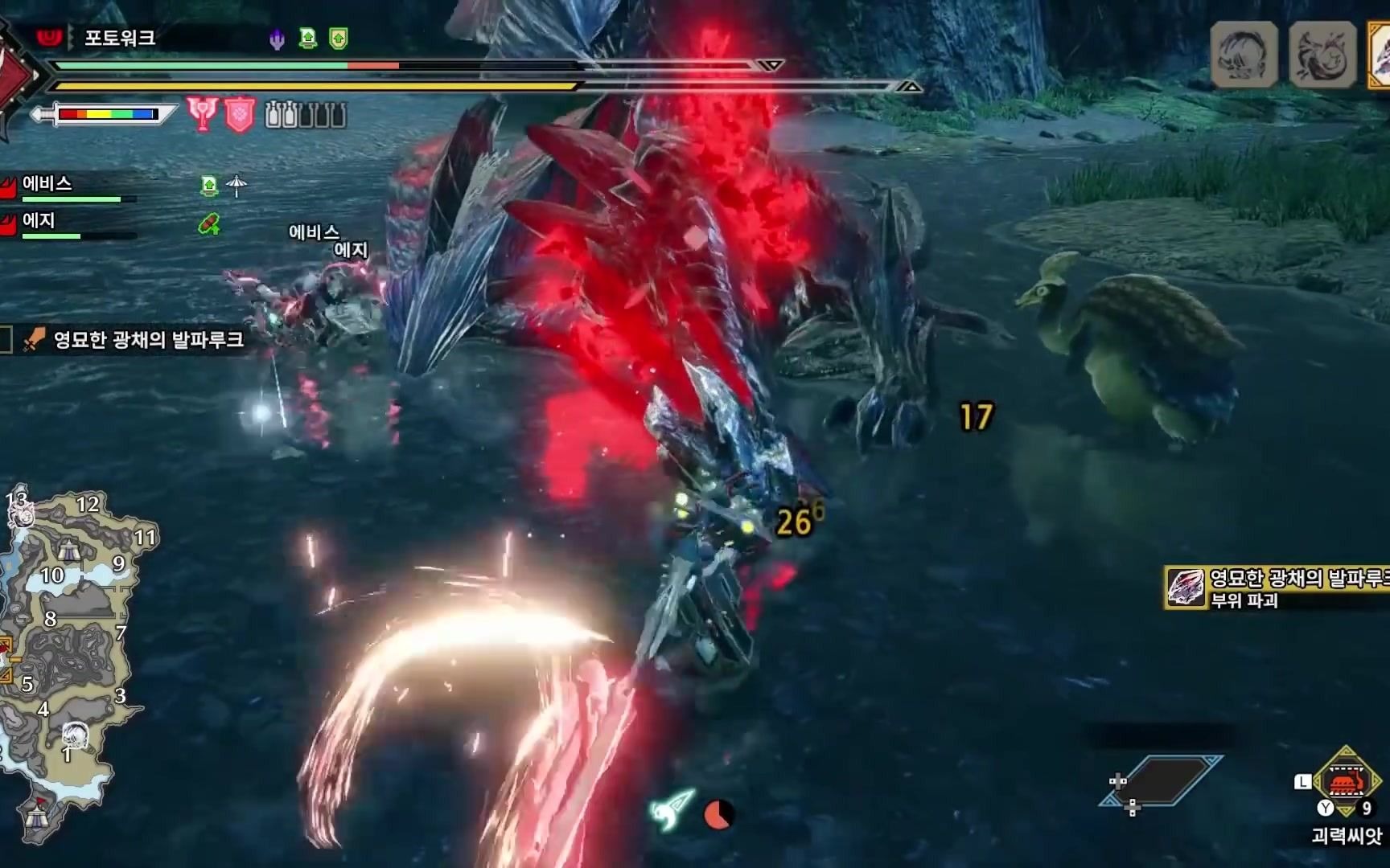 mhrise盾斧上位7天彗龙3分30秒无限制byptwk