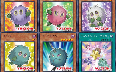 活动作品栗子球五兄弟卡组ac01