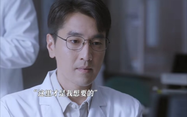 筱风主任得到了妈妈的认可,找到了自己想要做的事,林逸等我回来!