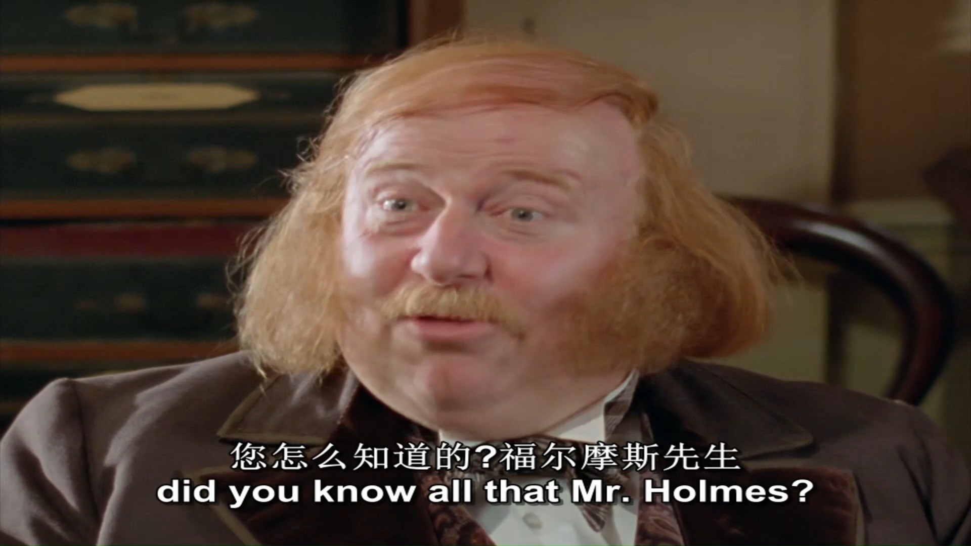 福尔摩斯探案集84版 第2季 05 红发会上(前篇)