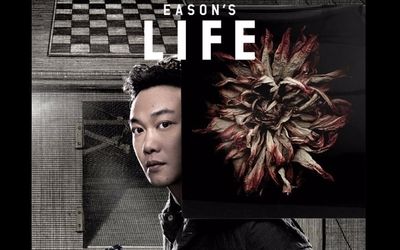 easons life 陈奕迅2013演唱会
