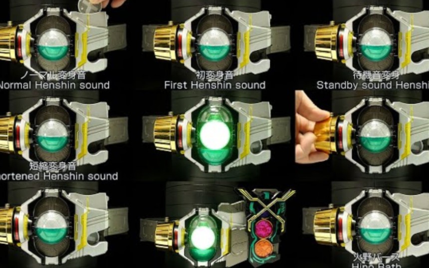 "假面骑csmbirth&birthx假面骑士oookamenriderbirthcsmbirthdriver&