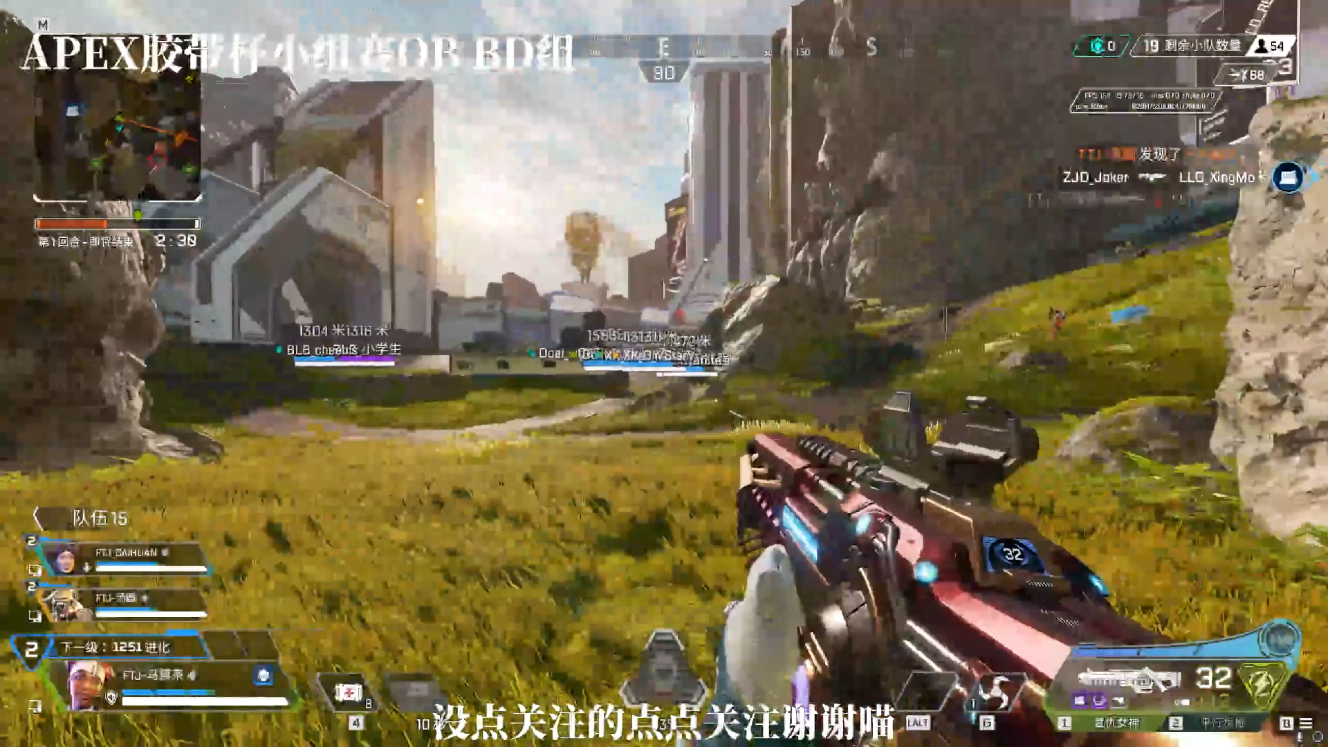 【swjtu】胶带杯s4—bd组小组赛 第二局(lld)