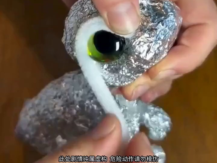 山水两相安