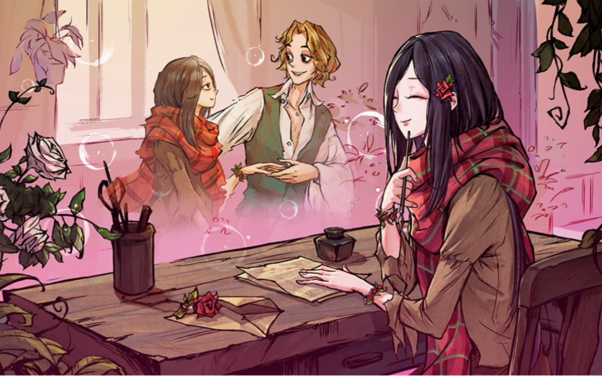 狼人杀拜访录暗恋者陌生亲密送礼互动秘闻回忆全