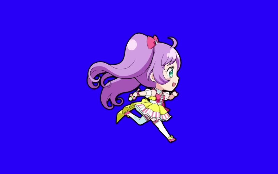 [图]【Pripara / BB素材】正在奔跑的啦啦BB【Leu】