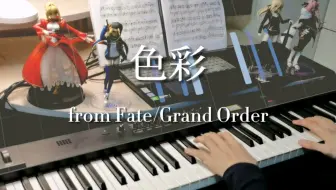 小提琴演奏 色彩 Fate Grand Order主题曲 完整版全服公测纪念 Haluka 哔哩哔哩 Bilibili