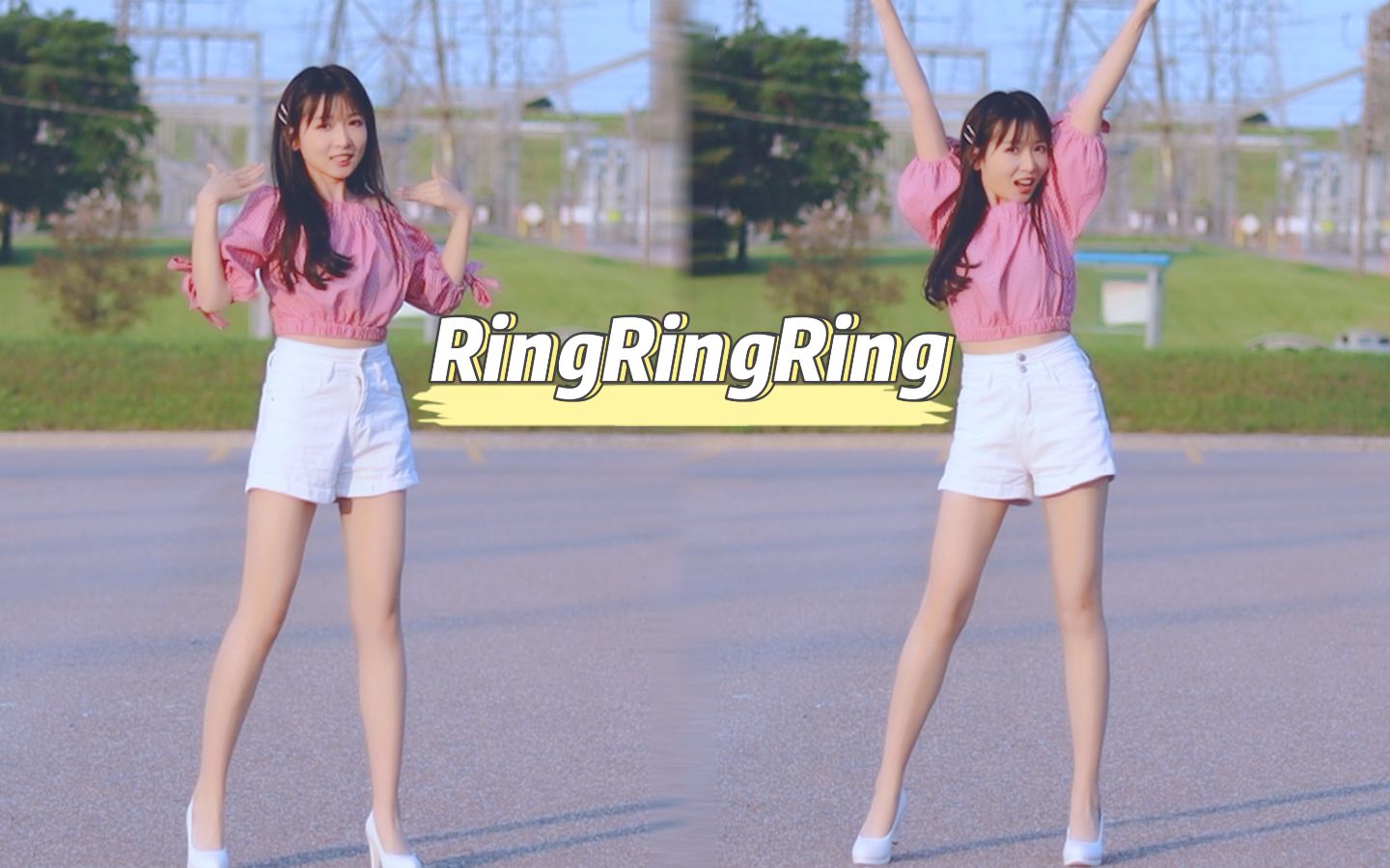 [图]【冰涵】✿RingRingRing✿还不快来接我电话！！！