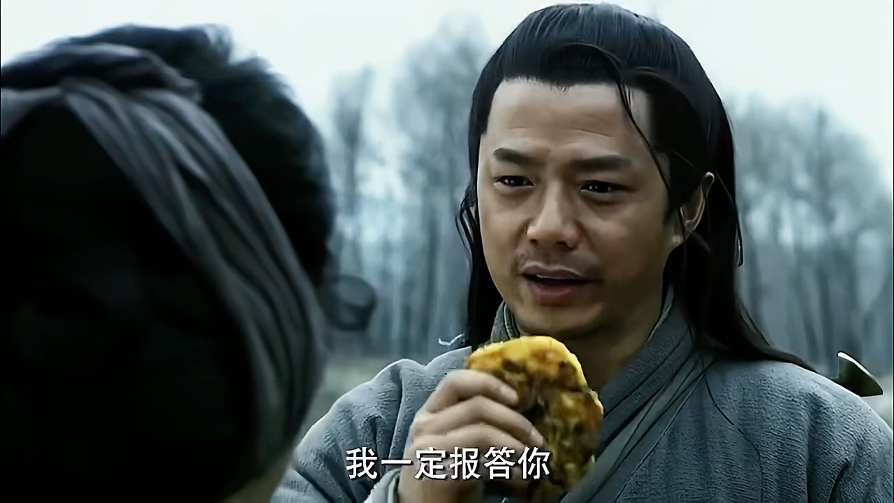 韩信一饭之恩必报!