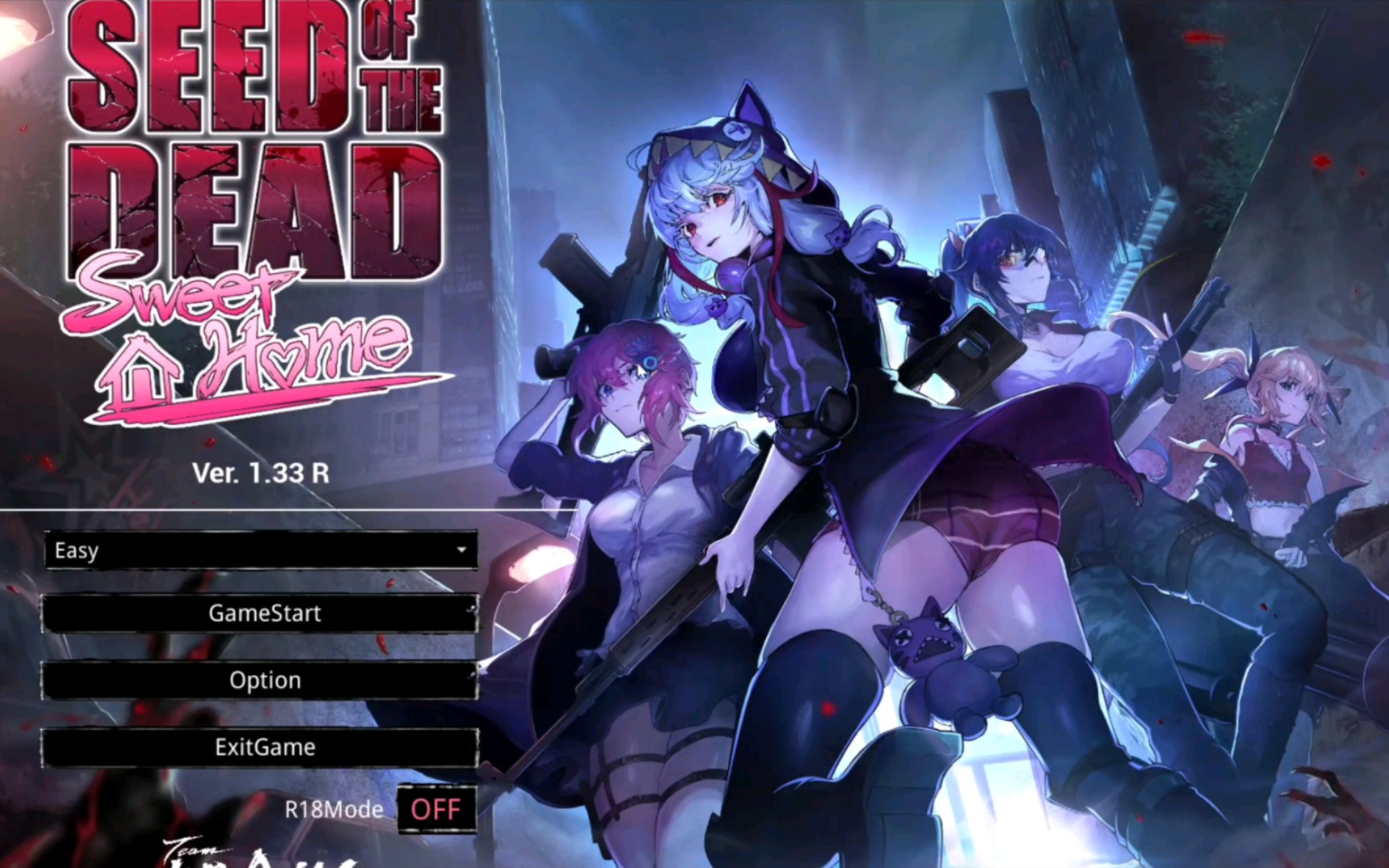 单机游戏《死亡之种2》