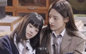 Download Video: 【敏妮】因为喜欢你才一直逗你