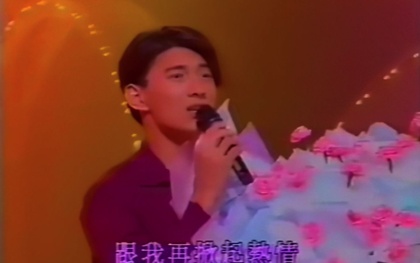 19930724《JSG》吴奇隆演唱《一天一天等下去》哔哩哔哩bilibili