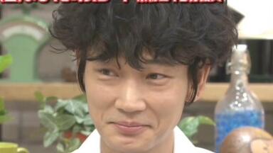 紀錄片】裸男綾野剛[GO]_哔哩哔哩_bilibili